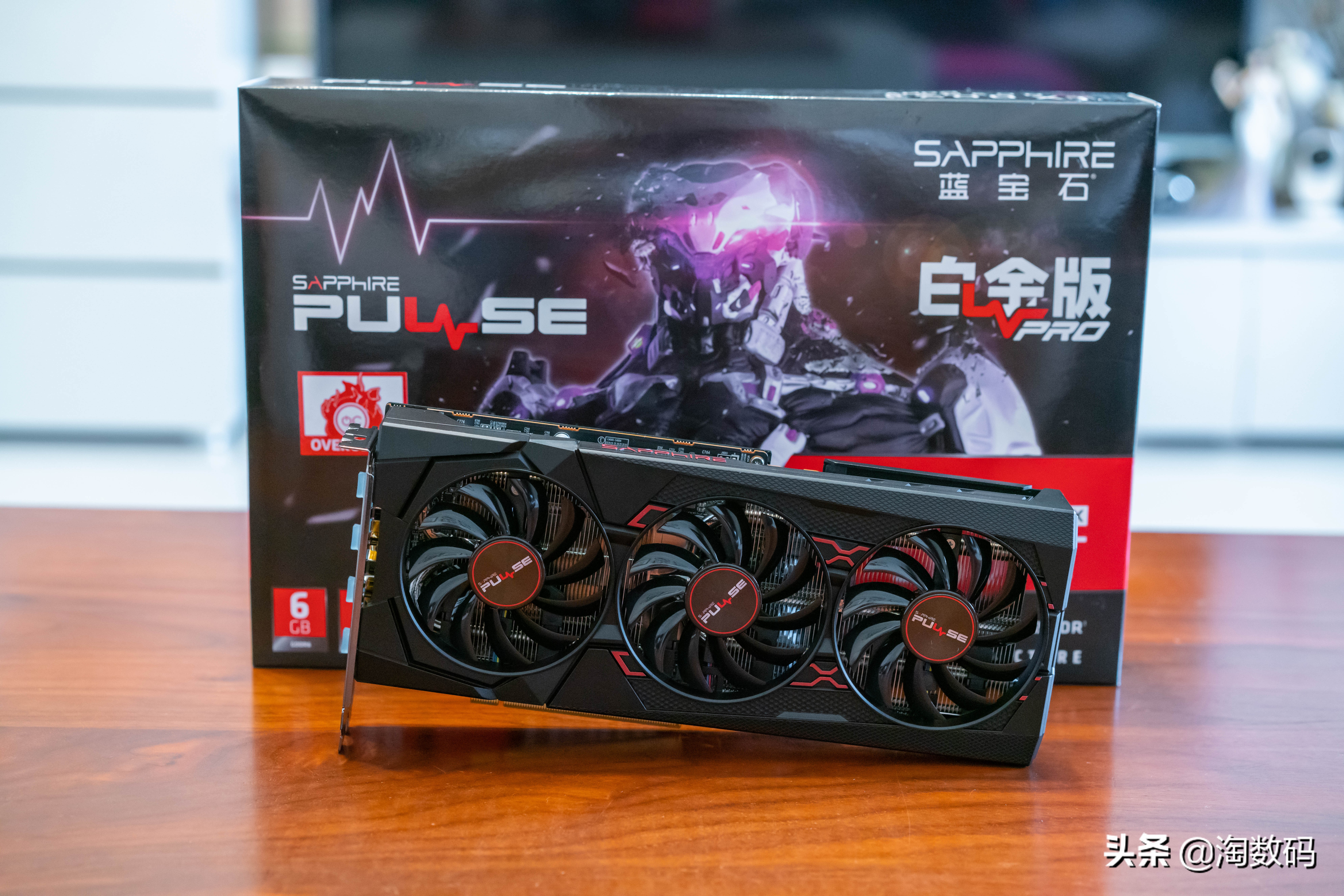 蓝宝石5600xt白金版pro游戏测试,蓝宝石rx5600xt白金版pro显卡