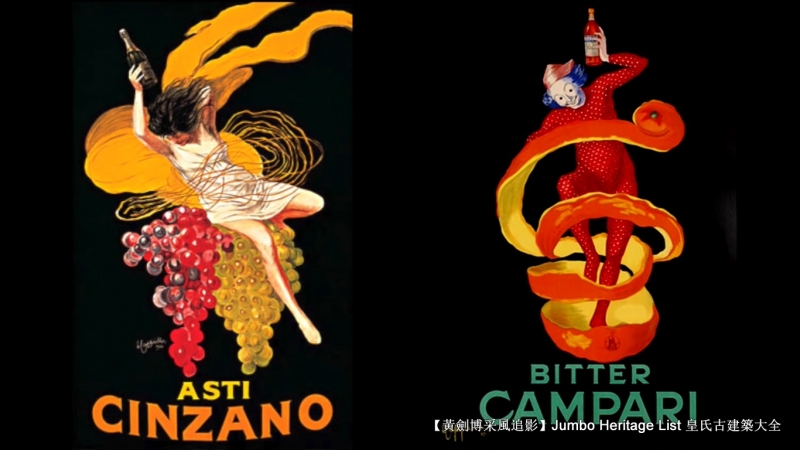 第4292回：魔鬼饮料咖啡烘焙，口感馥郁香气迷魅