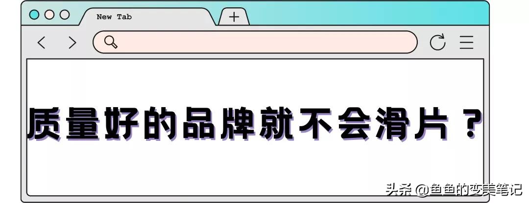 怎么选美瞳和护理美瞳,如何选择美瞳和妆容