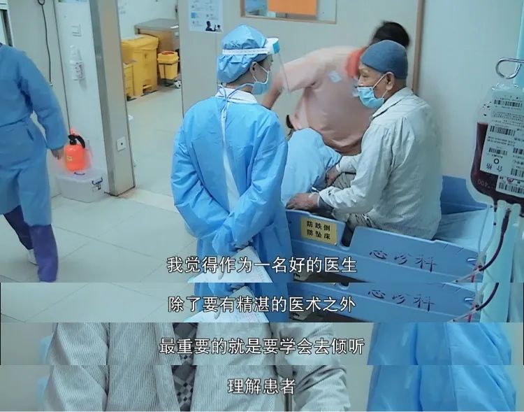 林黛玉重病咳血,林黛玉肺癌