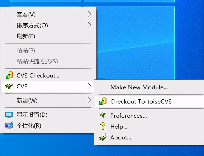 windows10安装tortoiseCVS-1.15.2若干问题的解决办法