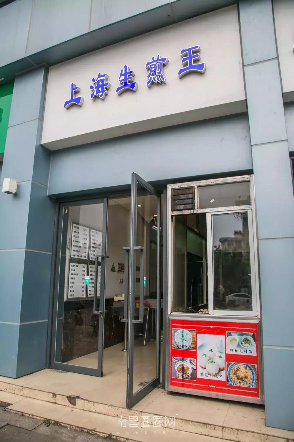 北京西路江西师大,南昌北京西路的师大附中