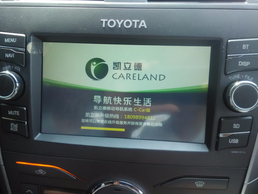 凯立德导航现状,凯立德和高德和百度