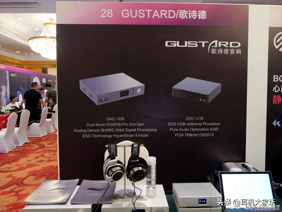 2019耳机展成都,国际耳机展成都