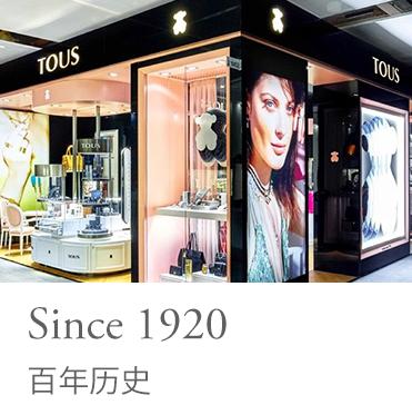 陈乔恩同款耳坠,陈乔恩耳环同款