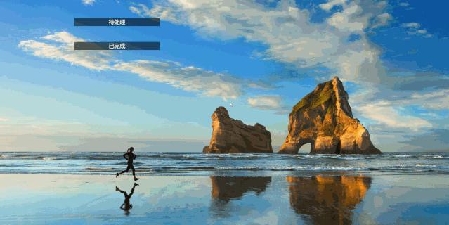 几个超级良心的软件,良心5个软件