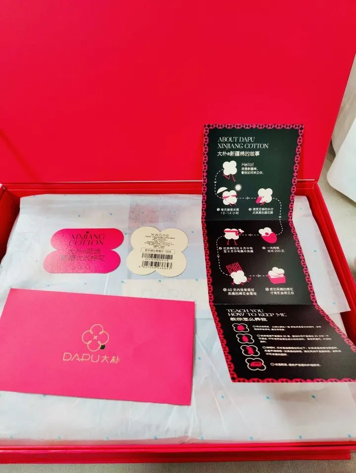 宫廷风四件套床品,床品四件套ins风裸睡