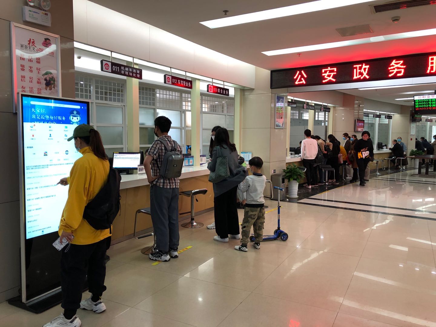 铜陵市公安局警保联动,数字化公安政务服务