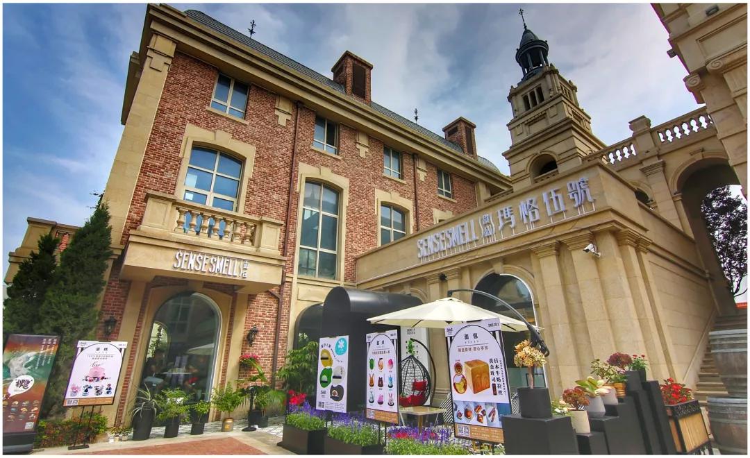 娴锋花鏃呮父浼戦棽搴﹀亣,婊ㄦ捣鏃呮父搴﹀亣鎺ㄨ崘