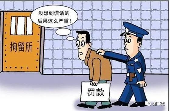被刑事拘留后无罪可以要求赔偿吗,被刑事拘留后能够免于刑事处罚吗