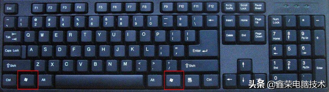 win7电脑锁屏快捷键,win7电脑重启快捷键