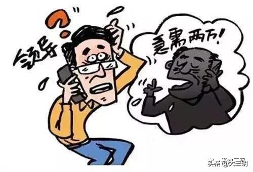 骗人的故事全集,骗人的故事大全