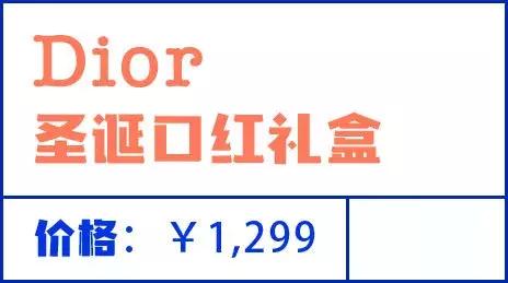 圣诞节怎么哄女友开心,圣诞节跟女友怎么过才开心