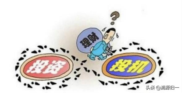 证券投资的经验与教训,一位股民的血泪史