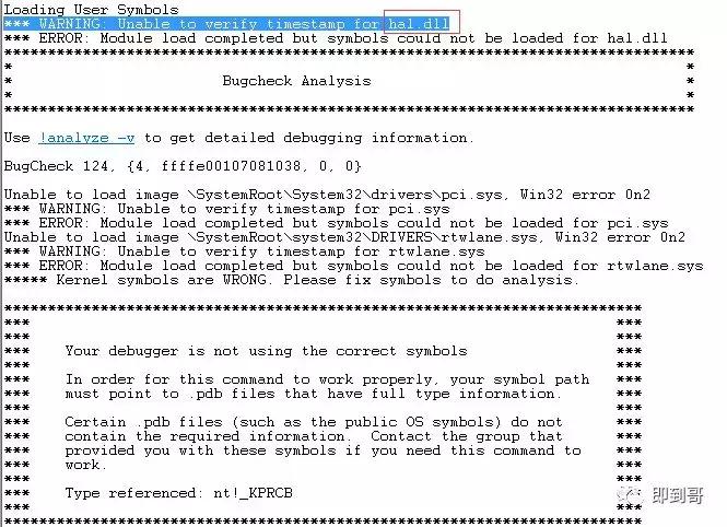 电脑蓝屏怎么回事但里面还在运行,电脑蓝屏怎么回事怎么解决