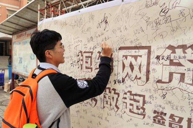 大学生欠网贷还不上家里坦白,欠了网贷跟家里坦白是种什么体验