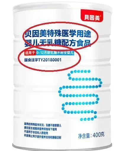 爱婴坊大头娃,爱婴坊奶粉喝了变大头娃娃