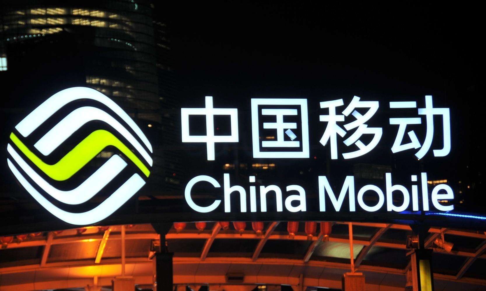 移动100g套餐不限速,移动50元提速体验套餐1000兆