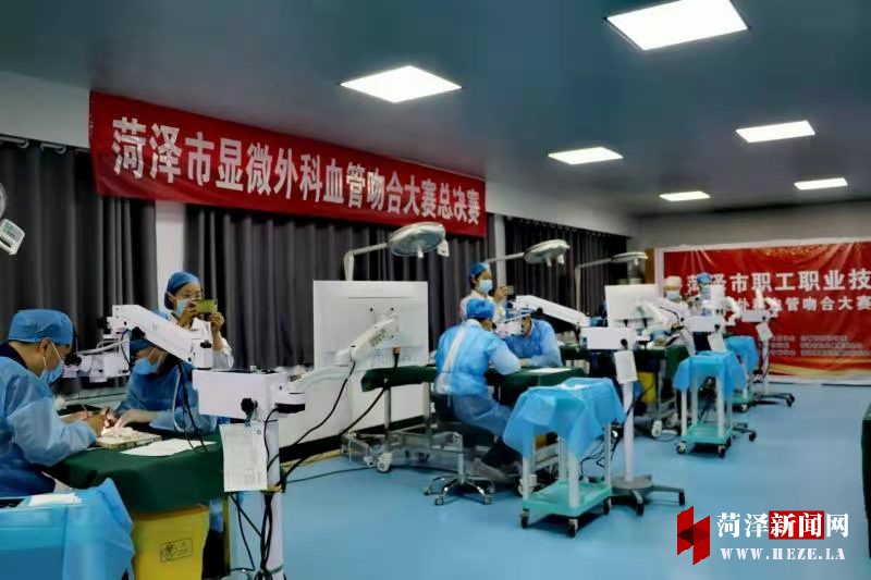 菏泽博爱医院骨科技术怎么样,菏泽西关医院手足显微外科