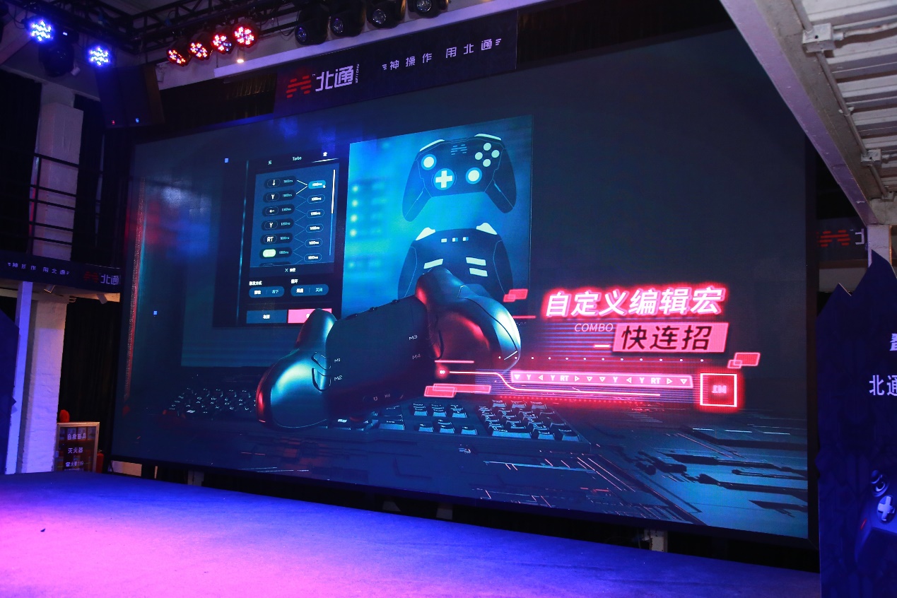 北通宙斯精英手柄缺点,北通宙斯白金版游戏手柄开箱