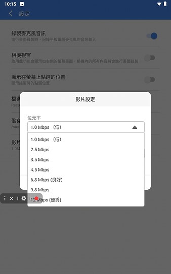 联想平板tabm8值得买吗,联想tabm8平板打游戏怎么样