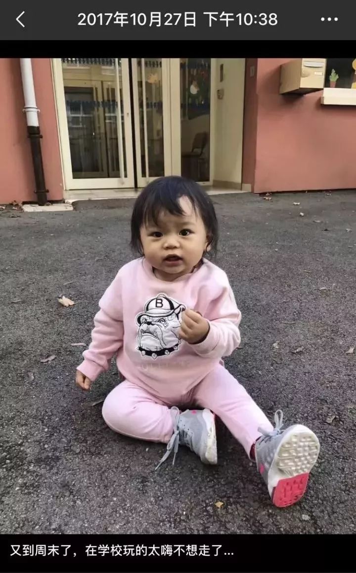 婴幼儿托育好吗,学婴幼儿托育有前途吗