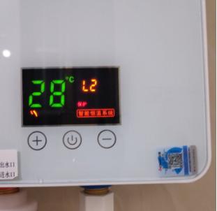 志高即热电热水器,志高即热式水电分离电热水器