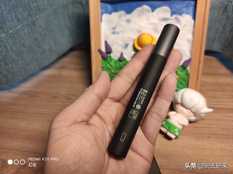 焕醒鼻毛修剪器,焕醒鼻毛清理器