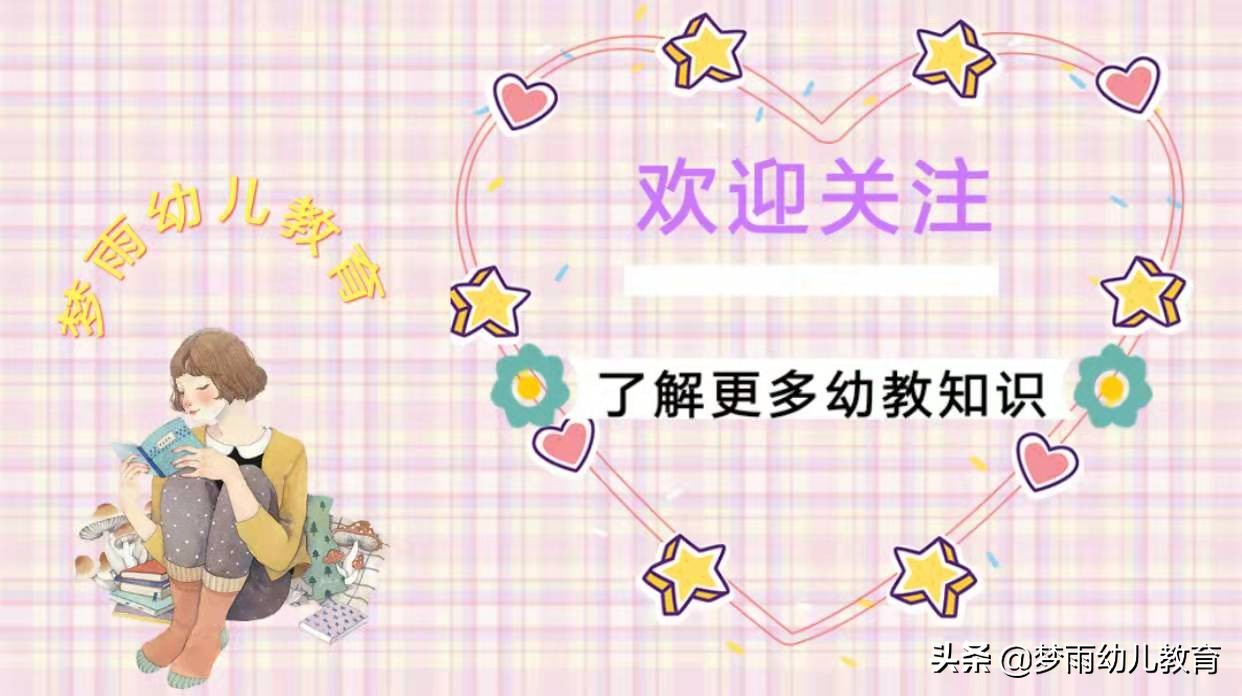 儿童声母韵母整体认读音节完整版,拼音声母韵母整体认读音节完整版