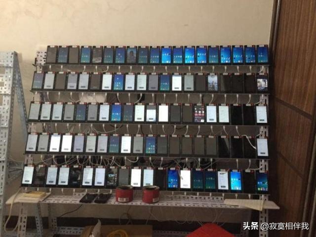 认为偷看“成人网站”无人知？大数据下无异“裸奔”，后果严重