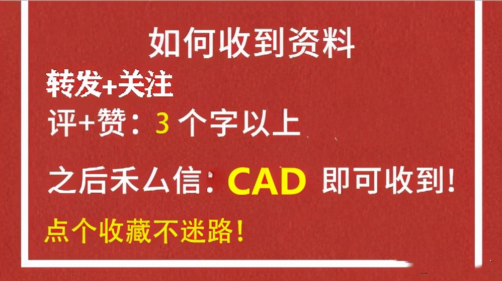 cad无插件零基础初学入门教程,cad零基础教程cad软件标准安装