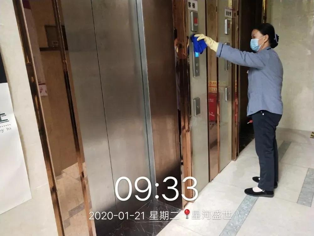 香蜜湖一号豪宅户型,香蜜湖一号中式豪宅