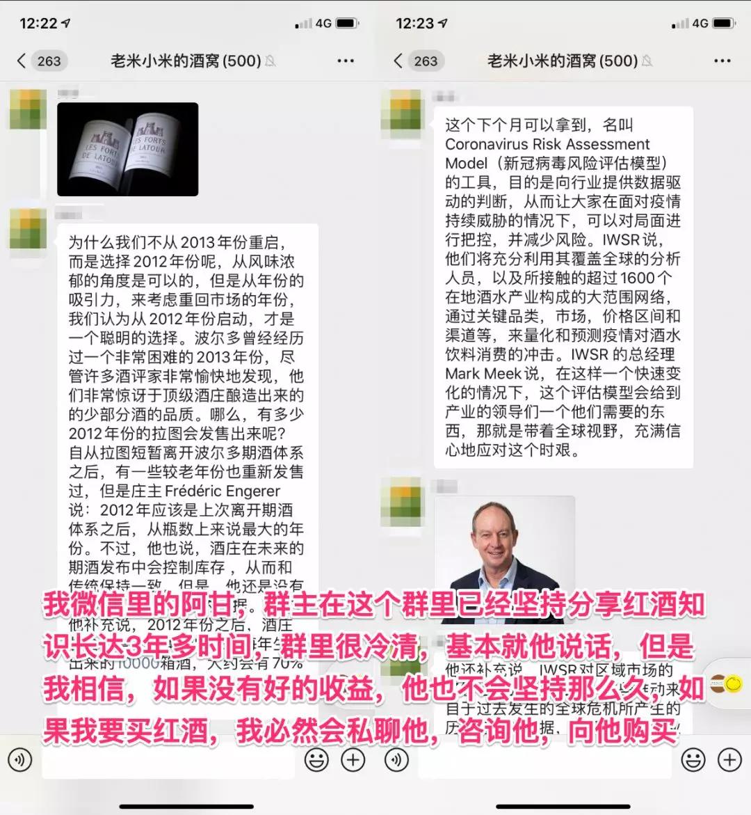 社群引流和社群运营,社群营销与社群运营