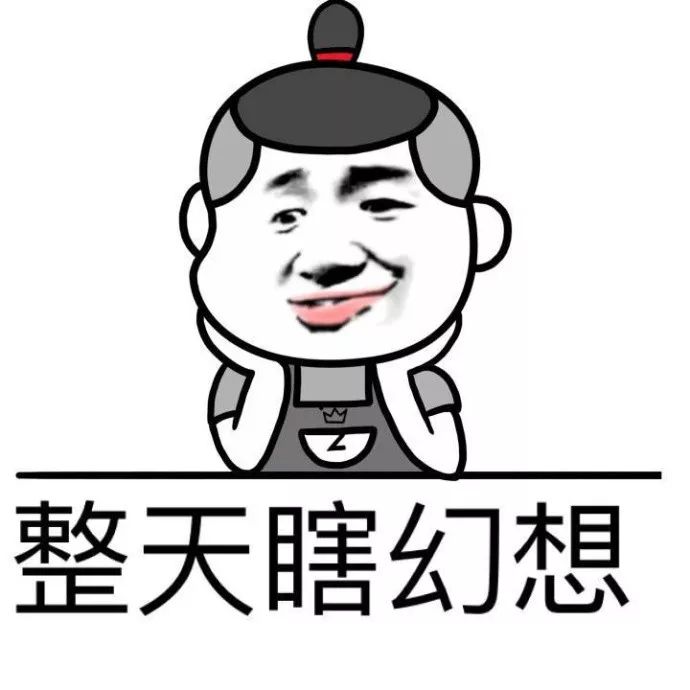 陌陌和探探现状,为什么这么多人玩探探陌陌