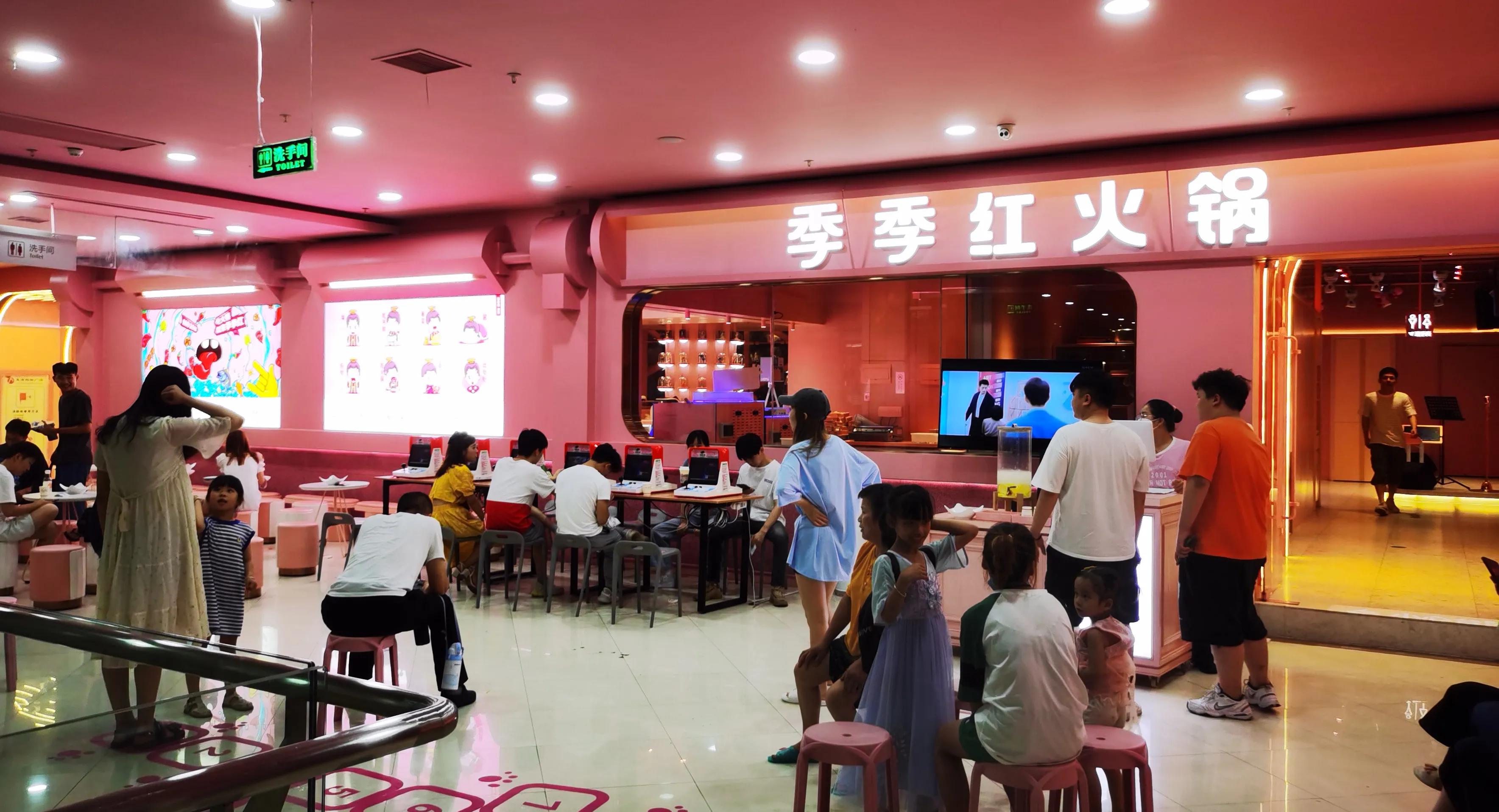 南昌蓝海购物广场购物节,南昌蓝海购物广场有什么店