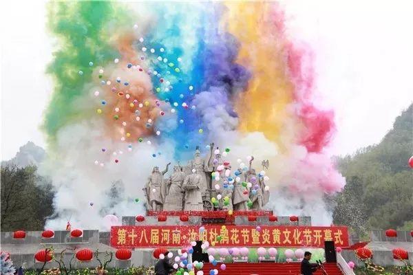 西泰山是什么样的,西泰山为啥叫西泰山