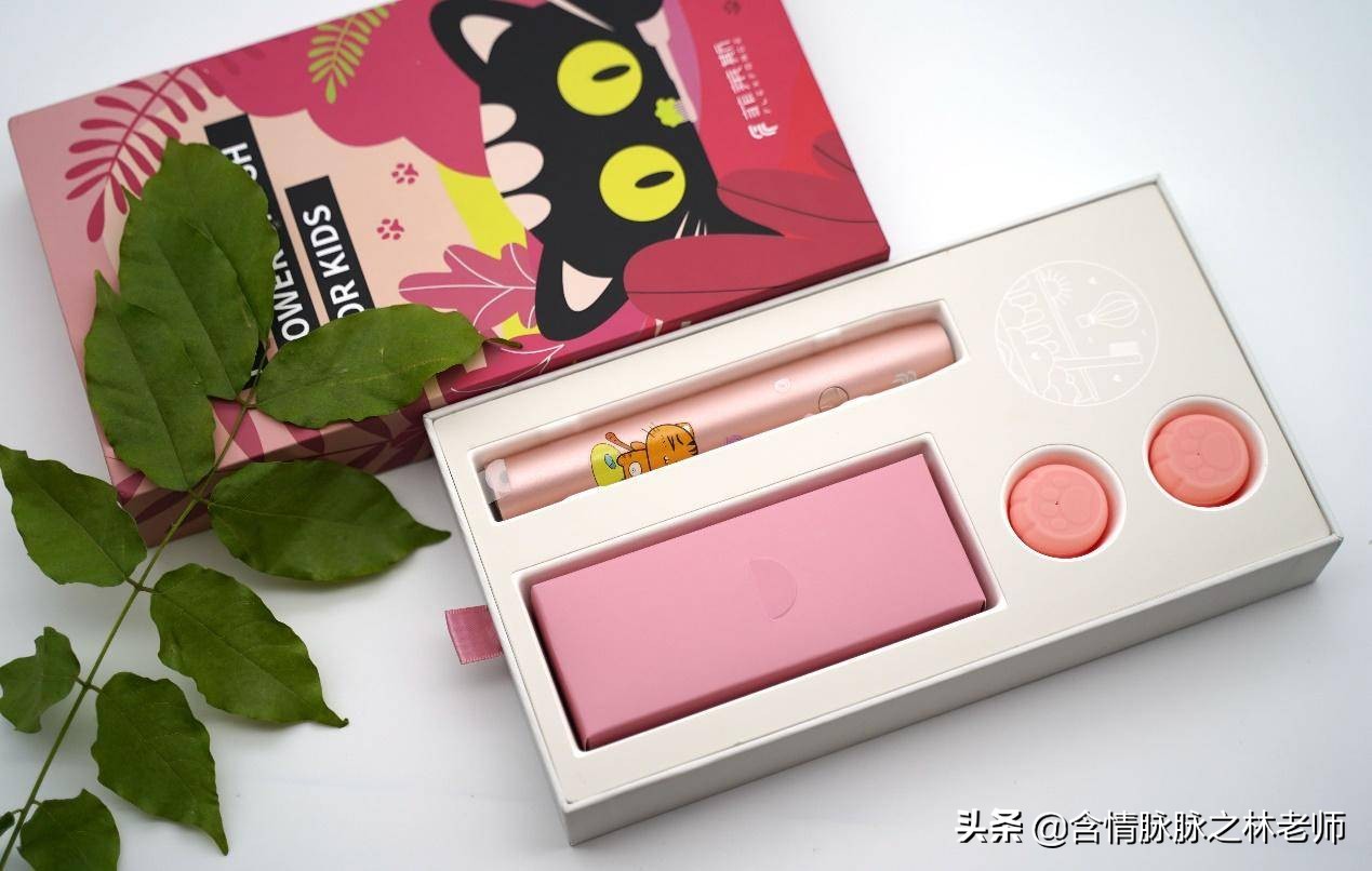 儿童电动牙刷哪个牌子好性价比高,舒客儿童电动牙刷的正确使用方法