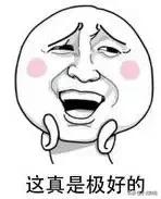 一亿元人民币大概有好大的体积,多少钱才是一亿人民币