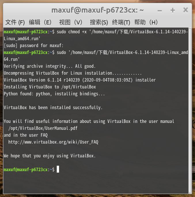 linux上怎么安装virtualbox,如何在virtualbox上安装linux系统