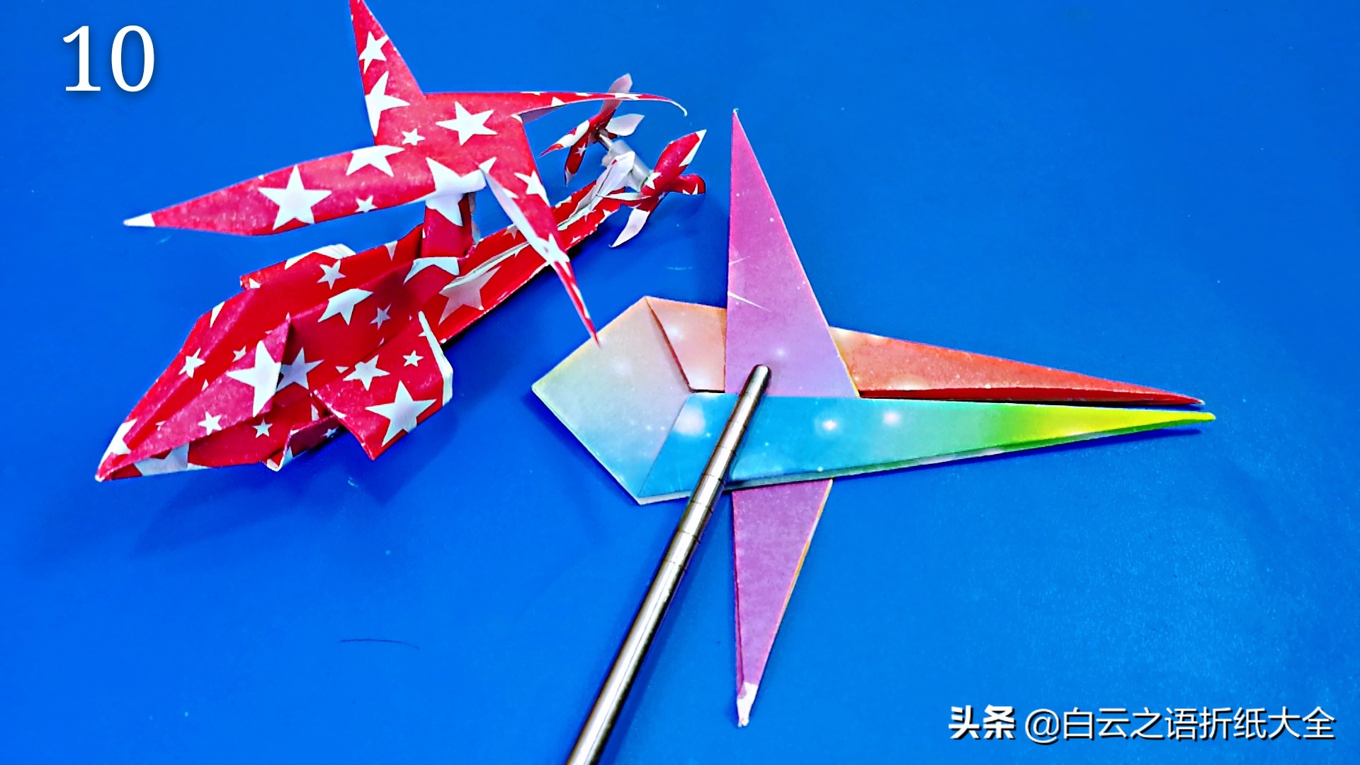 折纸手工直升机简单慢教程,折纸王子折迷你直升机