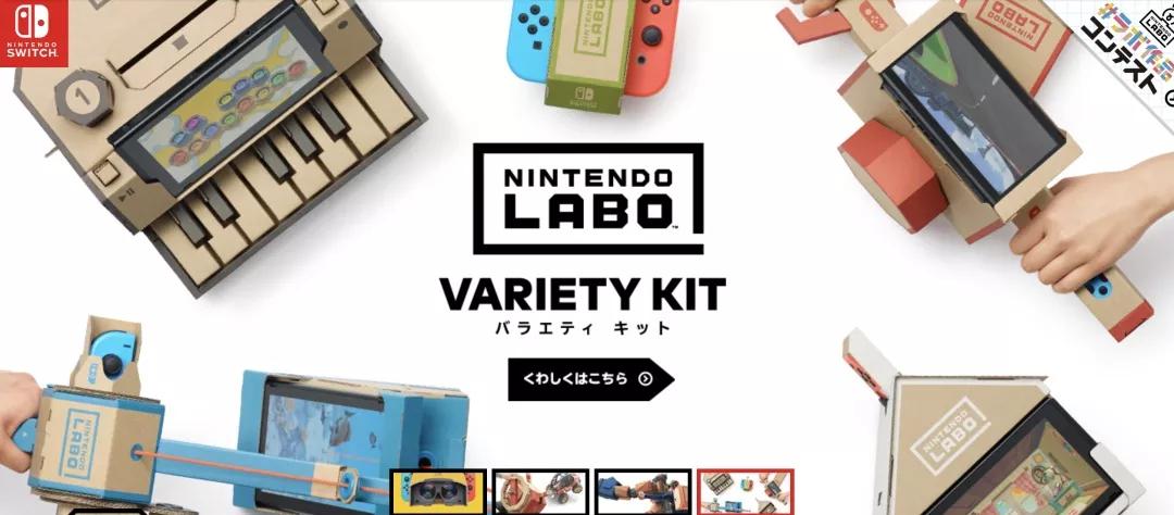 为什么那么多人喜欢switch,为什么都推荐买日版switch