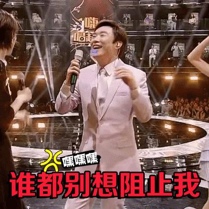 明星搞笑绰号知多少,污妖王,32郎,猪刚鬣,每一个都是故事