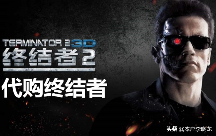 看完这个视频，你就能Pass掉朋友圈一大部分假代购，新型代购来了