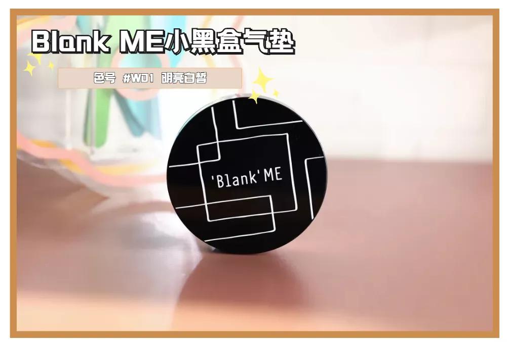 适合干皮持妆久的大牌粉底液,干皮瑕疵皮适合的大牌粉底液推荐