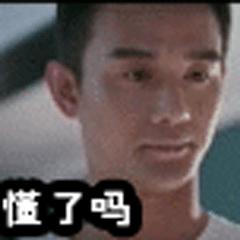 男士洗面奶测评红榜央视,男士洗面奶老爸评测