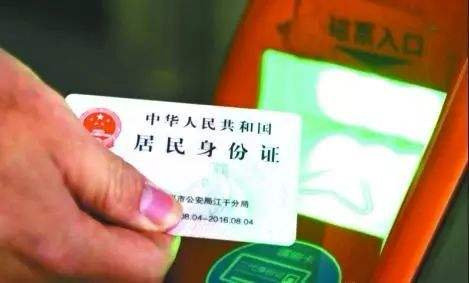 火车票无票时代,无票时代