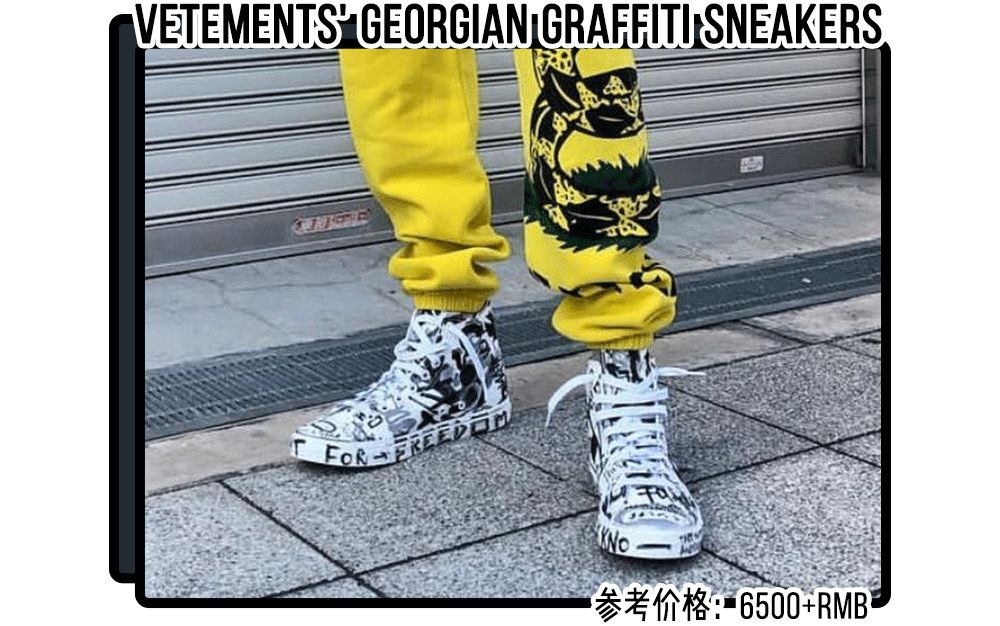 今年双十一必买清单球鞋,今年推荐球鞋