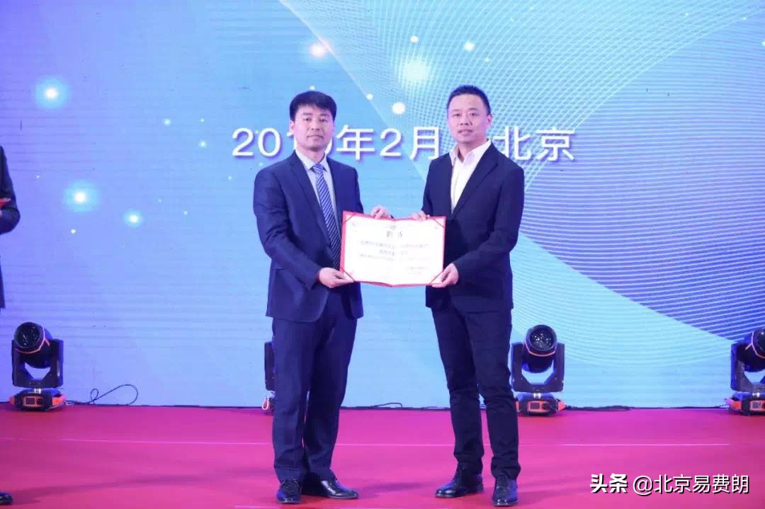 老虎微运营与信融集团达成战略合作关系