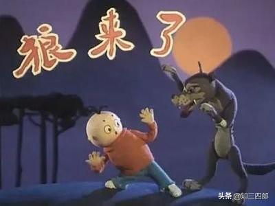 1985年怀旧动画片,1993怀旧动画片大全