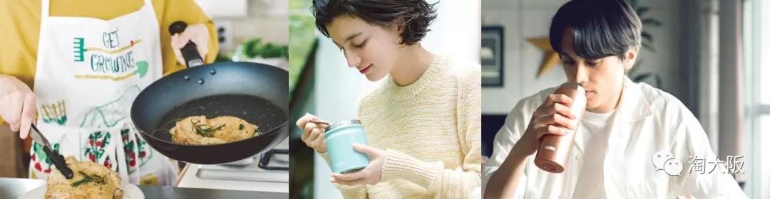 膳魔师2020新品这么好看，要啥星巴克？但是，我却实名想要那口锅